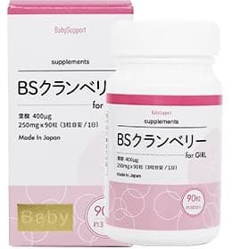 Viên Uống Baby Support For Girl 90 Viên