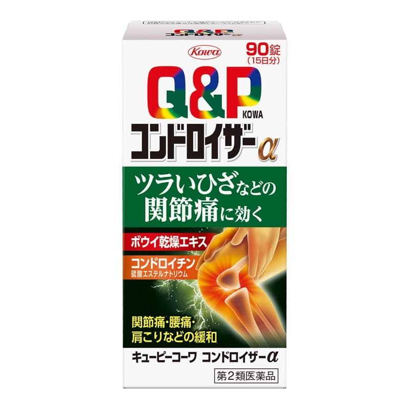 Viên uống bổ khớp Q&P Kowa Chondroizer 90 viên