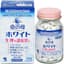 Thuốc điều hòa kinh nguyệt Kobayashi Inochi no Haha White 180 viên