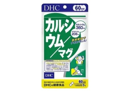 Viên Uống Bổ Sung Canxi DHC 60 Ngày