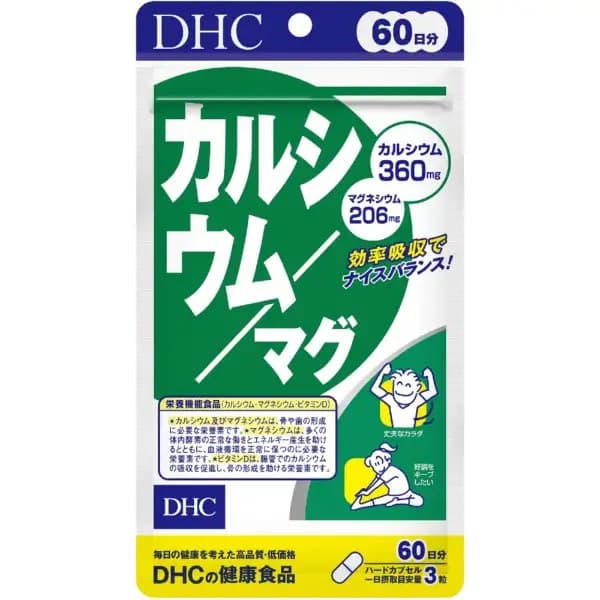 Viên Uống Bổ Sung Canxi DHC 60 Ngày
