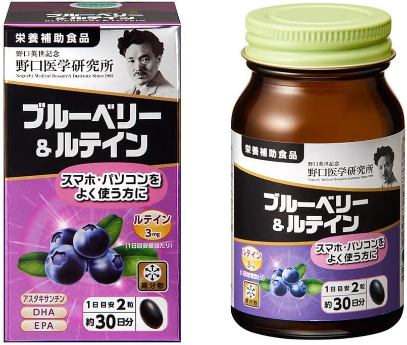 Viên Uống Bổ Mắt Noguchi Lutein EX Hộp 60