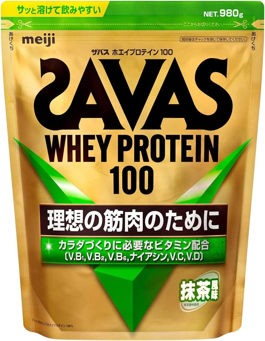 Bột whey protein Meiji Savas Whey Protein 100 vị Matcha 980g