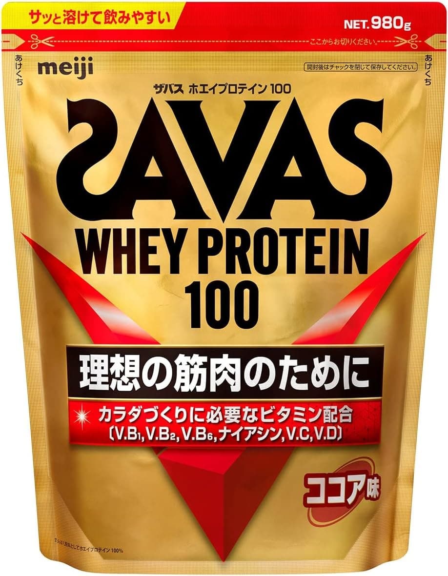 Bột whey protein Meiji Savas Whey Protein 100 vị Cocoa 980g