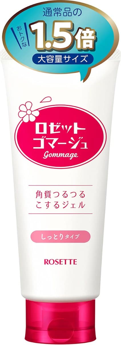 Gel tẩy tế bào chết Rosette Hồng Nhật Bản