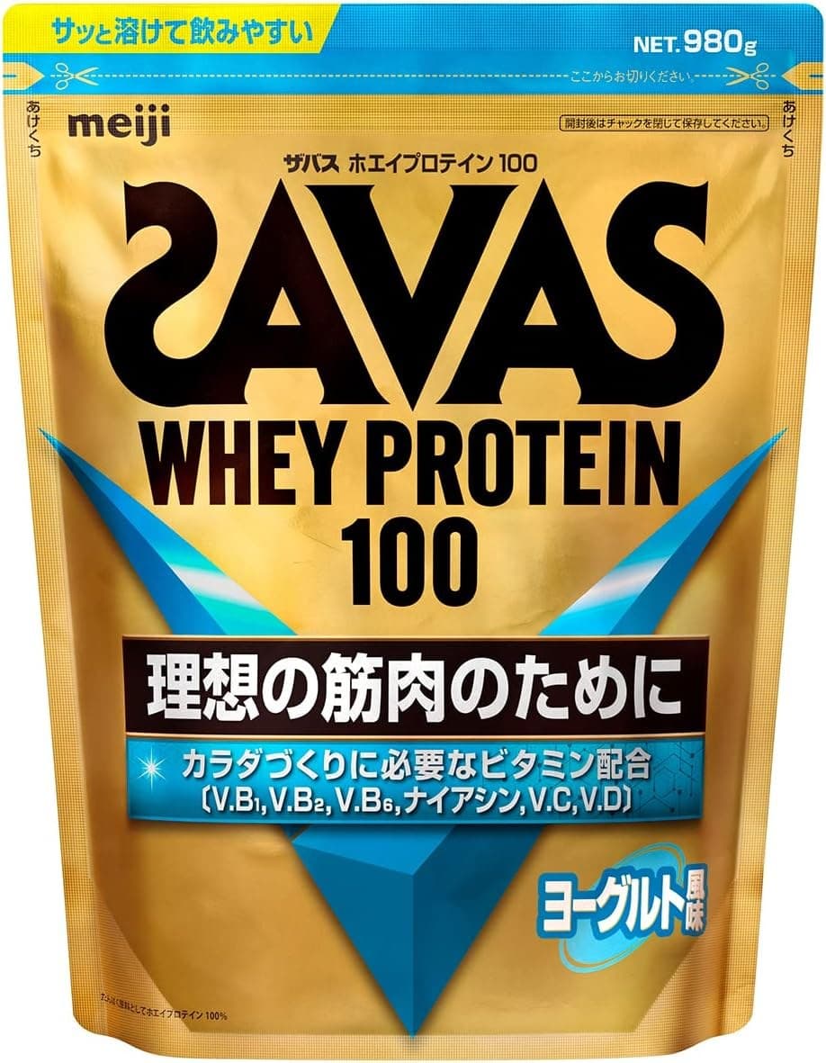 Bột whey protein Meiji Savas Whey Protein 100 vị Yogurt 980g