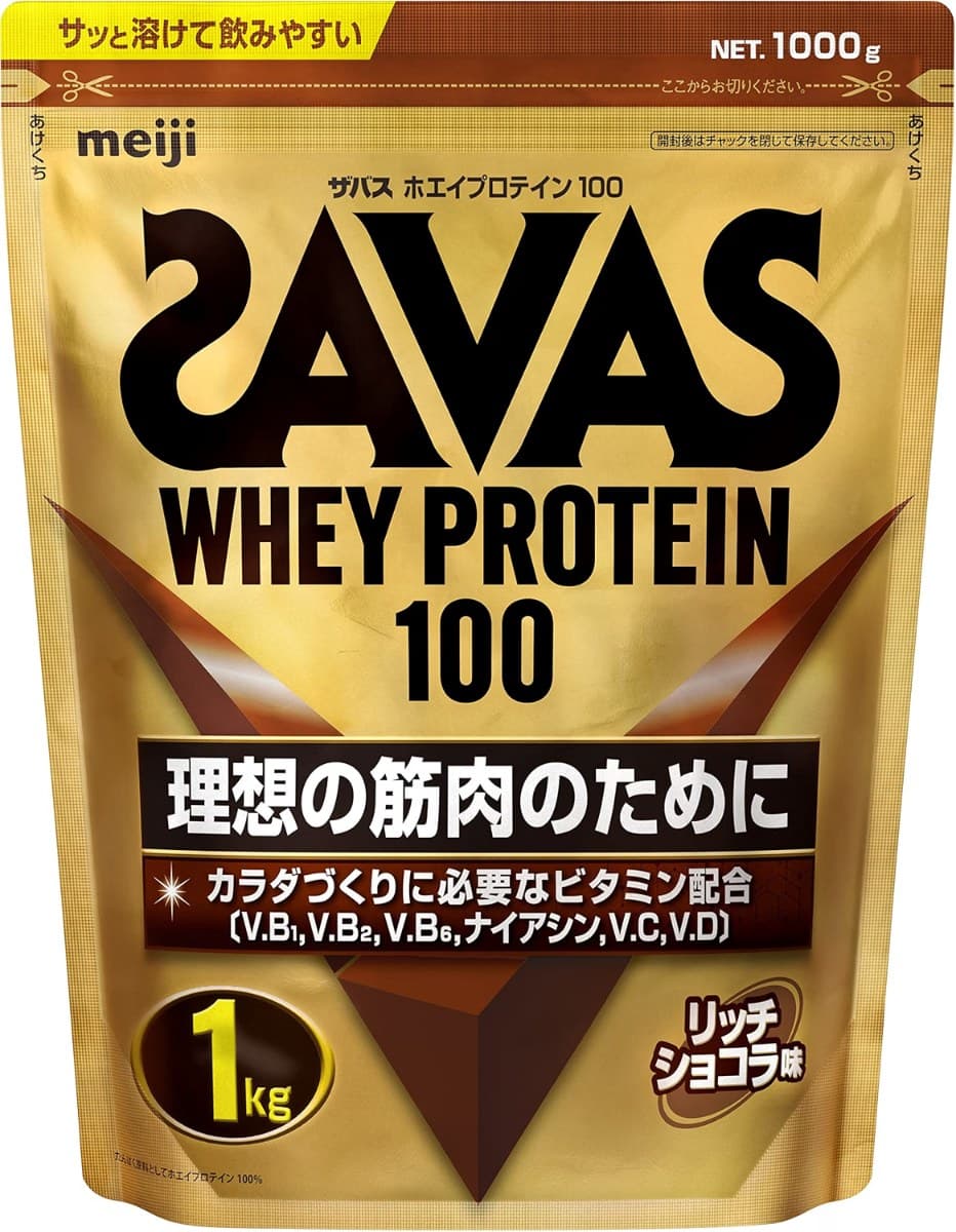Bột whey protein Meiji Savas Whey Protein 100 vị Rich Chocolate 980g