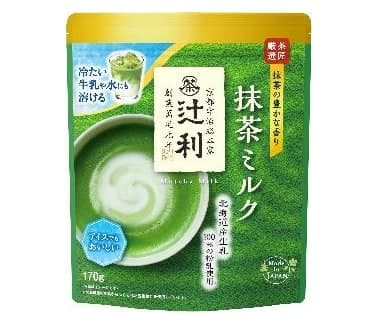 Bột trà sữa Matcha Milk Nhật Bản