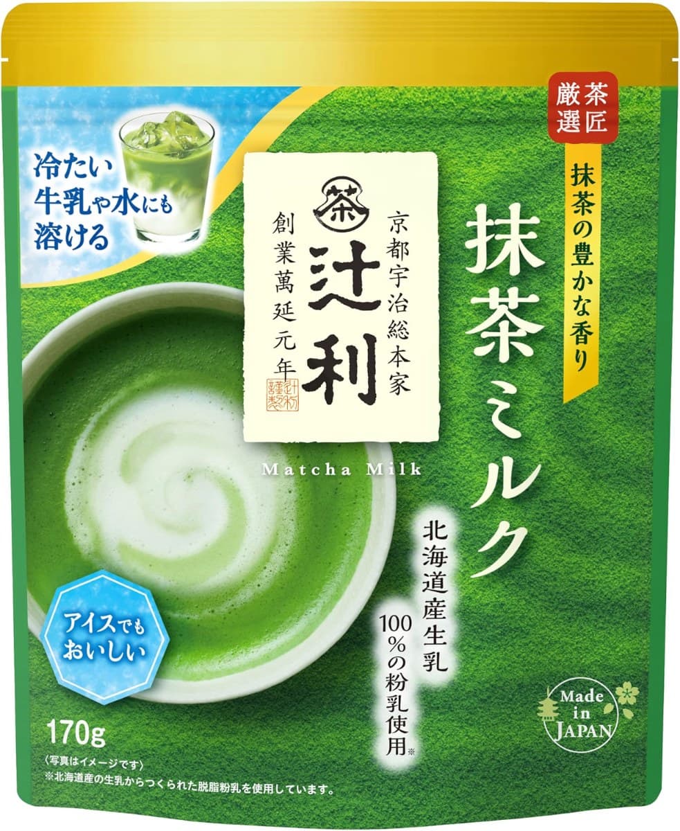 Bột trà sữa Matcha Milk Nhật Bản