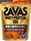 Bột whey protein Meiji Savas Whey Protein 100 vị Caramel 980g