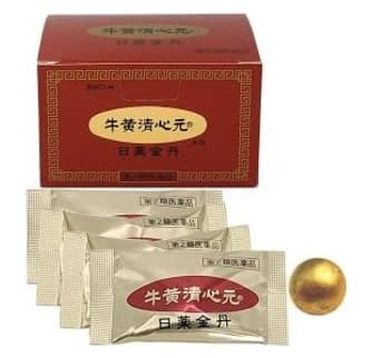 Viên Ngăn Ngừa Đột Quỵ An Cung Ngưu Hoàn Nhật Bản
