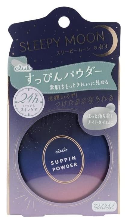 Phấn phủ dưỡng da Club Suppin Powder C hương Sleepy Moon 26g