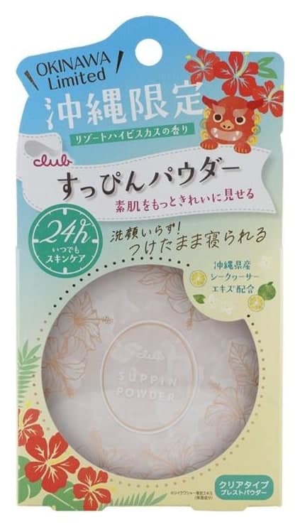 Phấn phủ dưỡng da Club Suppin Powder C hương Resort Hibiscus Okinawa 26g