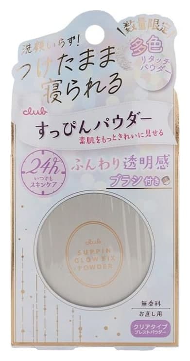 Phấn phủ hiệu chỉnh sắc da Club Suppin Glow Fix Powder không hương liệu 4g