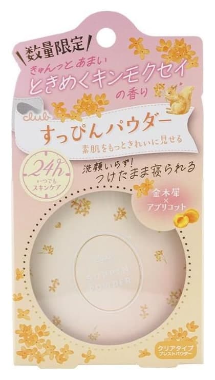 Phấn phủ dưỡng da Club Suppin Powder C hương Tokimeku Kinmokusei 26g