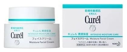 Kem dưỡng ẩm chuyên sâu Curél 40g – viền xanh