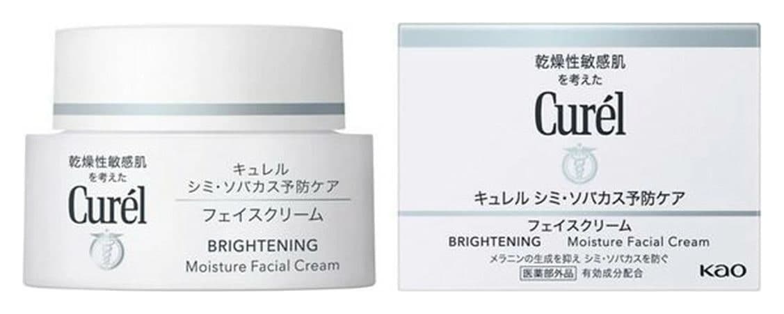 Kem Dưỡng Sáng Da Curel Brightening Moisture Facial Cream 40g