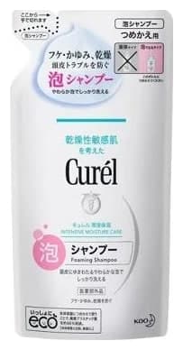 Dầu gội tạo bọt Curél Foaming Shampoo túi thay thế 380ml