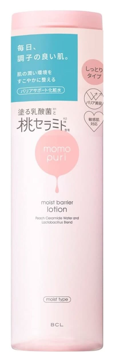 Nước hoa hồng Momopuri Moisture Barrier Lotion M 200ml