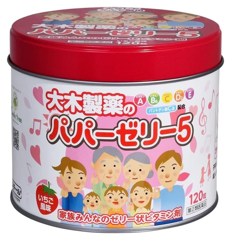 Kẹo vitamin trẻ em Oki Pharmaceutical Papa Jelly 5 vị dâu 120 viên