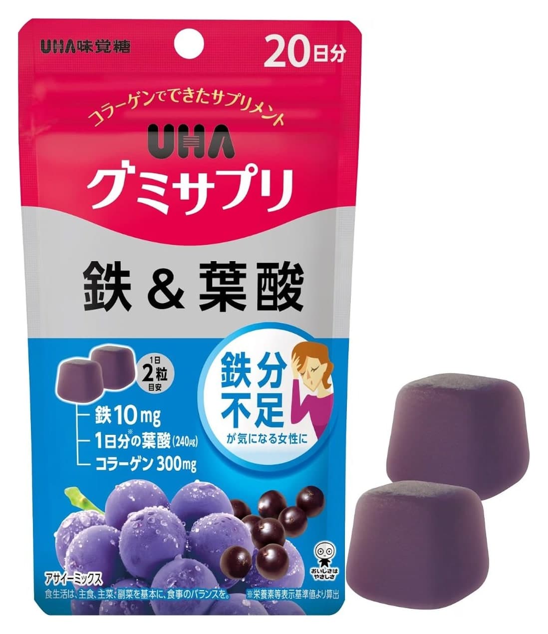 Kẹo dẻo bổ sung sắt và axit folic UHA Gummy Supplement vị acai mix 20 ngày