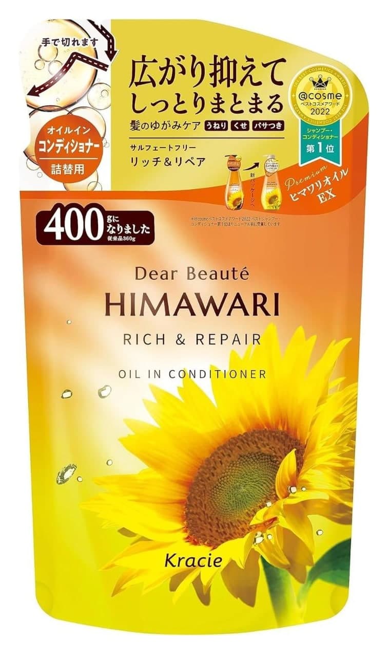 Dầu xả Dear Beauté HIMAWARI Rich & Repair túi thay thế 400g