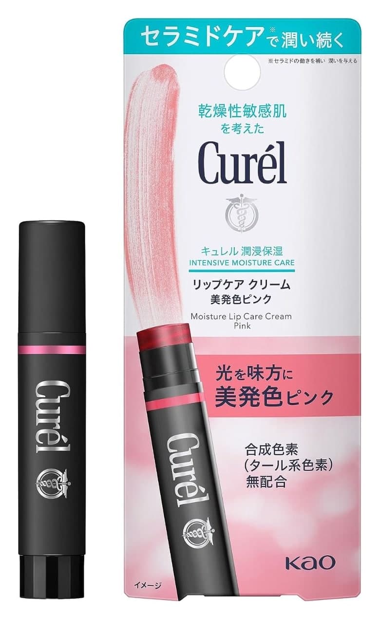 Son dưỡng có màu Curel Lip Care Cream Pink 4.2g