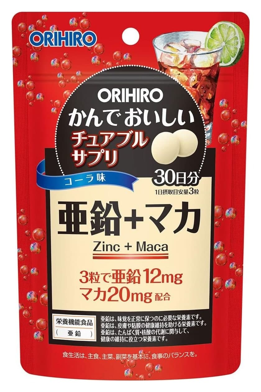 Viên nhai bổ sung kẽm và Maca ORIHIRO vị cola 30 ngày