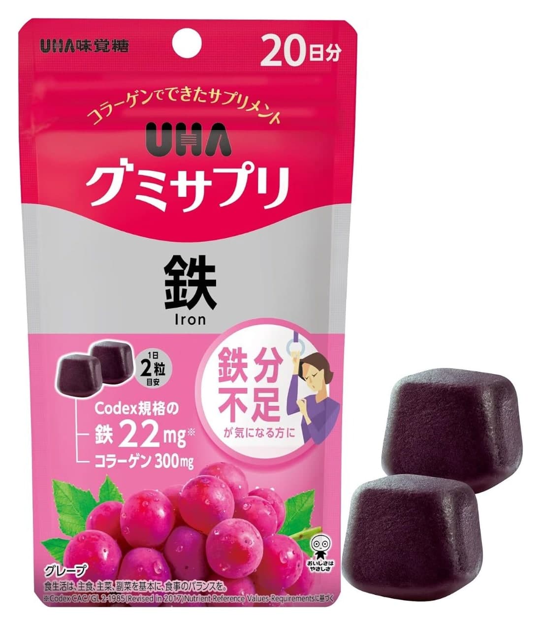 Kẹo dẻo bổ sung sắt UHA Gummy Supplement vị nho 20 ngày