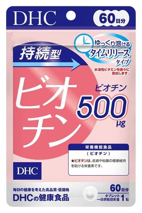 Viên uống DHC Biotin 500µg giải phóng chậm 60 ngày 60 viên