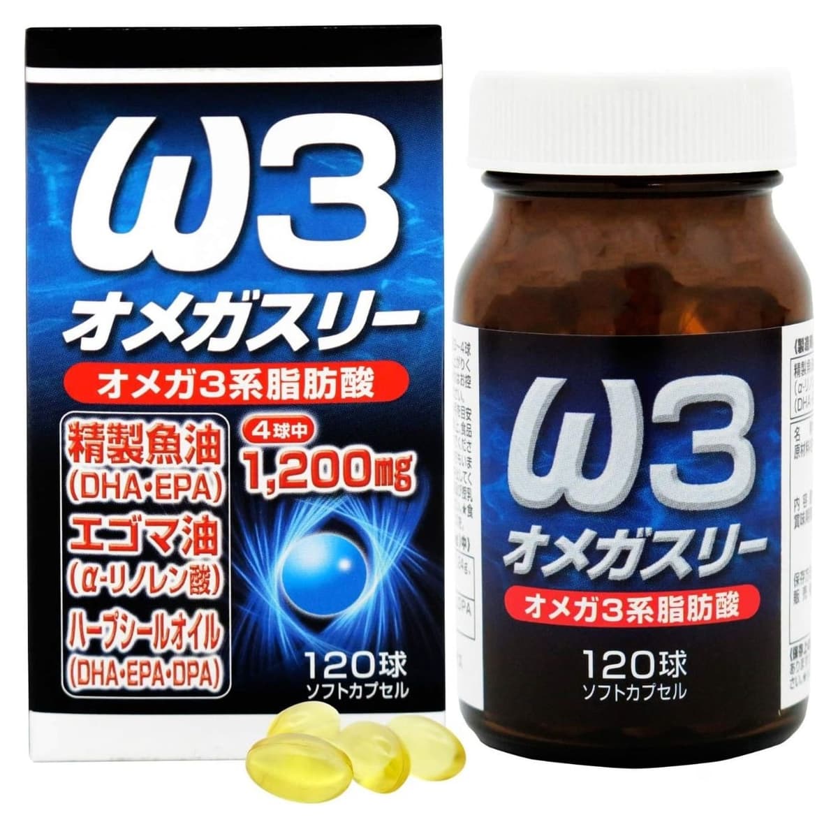 Viên uống Yuki Pharmaceutical Omega Three 120 viên 30–40 ngày
