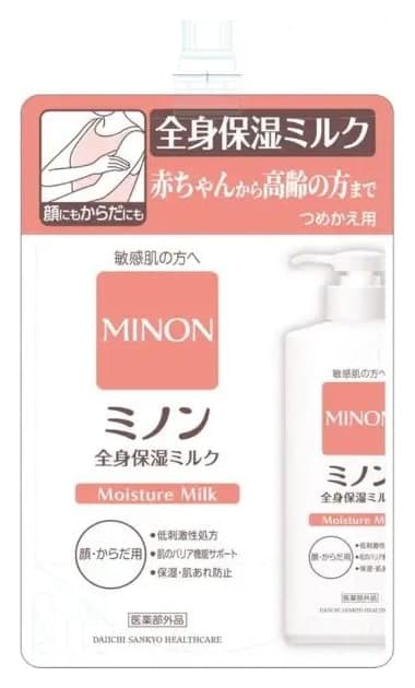 Sữa dưỡng ẩm toàn thân Minon túi refill 320ml
