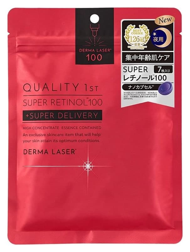 Mặt nạ chống lão hóa giảm nếp nhăn Quality 1st Derma Laser Super Retinol 100 7 miếng (đỏ)