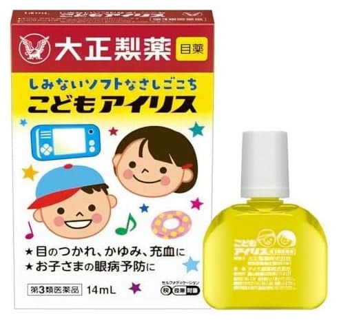 Thuốc nhỏ mắt trẻ em Taisho Kodomo Iris 14ml