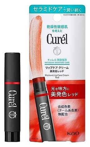 Son dưỡng có màu Curel Lip Care Cream Red 4.2g