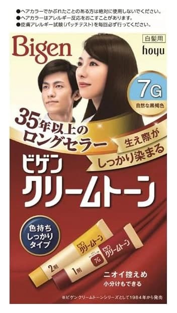 Kem nhuộm tóc bạc Bigen Cream Tone 7G – Nâu đen thuần đen 40g+40g