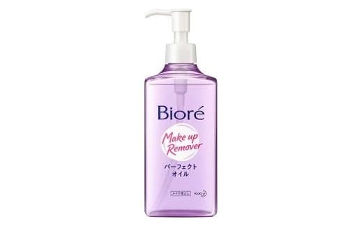 Dầu tẩy trang sạch sâu chống trôi Biore Make Up Remover Perfect Oil 230ml (Chai tím)