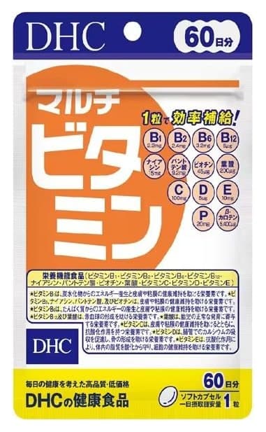 Viên uống vitamin tổng hợp DHC Multi Vitamin 60 ngày