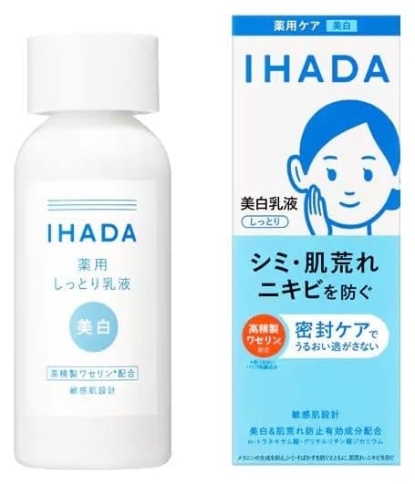 イハダ 薬用クリアエマルジョン 135mL