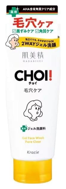 Gel rửa mặt Kracie Hadabisei CHOI chăm sóc lỗ chân lông 110g