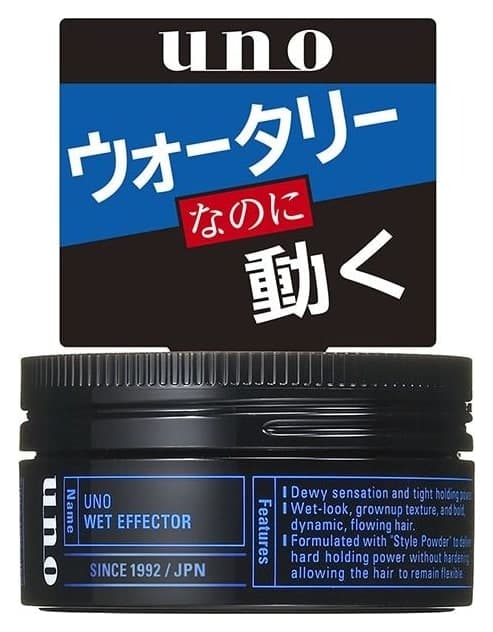 ウーノ ウェットエフェクター 80g