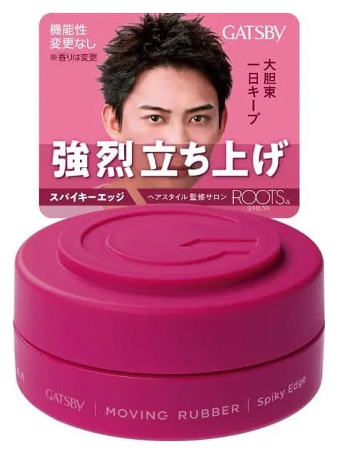Sáp tạo kiểu tóc Gatsby Moving Rubber Spiky Edge 80g