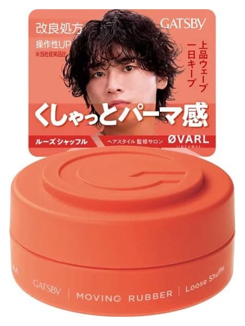 Sáp tạo kiểu tóc Gatsby Moving Rubber Loose Shuffle 80g