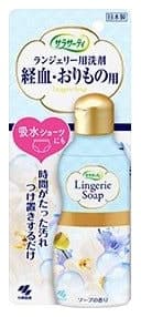Nước giặt đồ lót Kobayashi Sarasaty Lingerie Soap 120ml