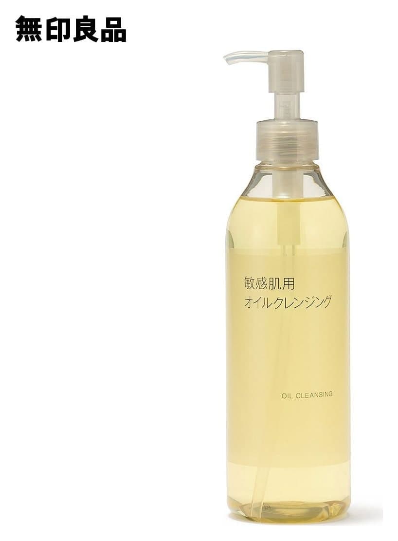 Dầu tẩy trang Muji Sensitive Skin Oil Cleansing 300ml