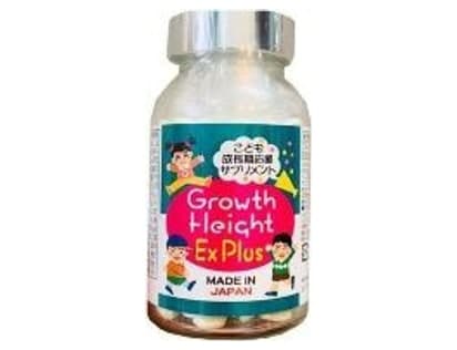 Viên bổ sung dinh dưỡng Growth Height Ex Plus 300 viên