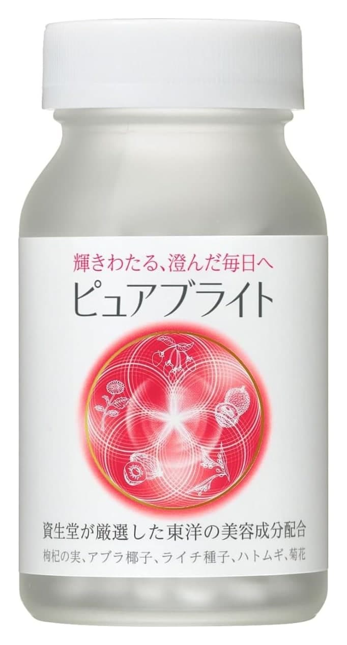 Viên uống hỗ trợ làm đẹp da Shiseido Pure Bright 30 ngày 240 viên