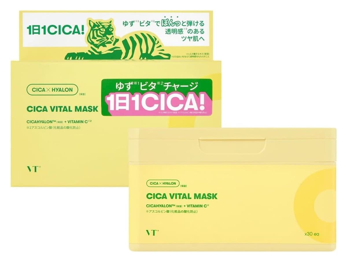 Mặt nạ VT CICA Vital vitamin C 30 miếng