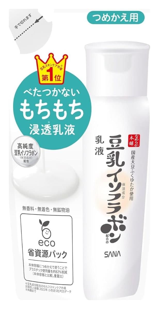 Sữa dưỡng ẩm SANA Nameraka Honpo ND túi refill 130ml
