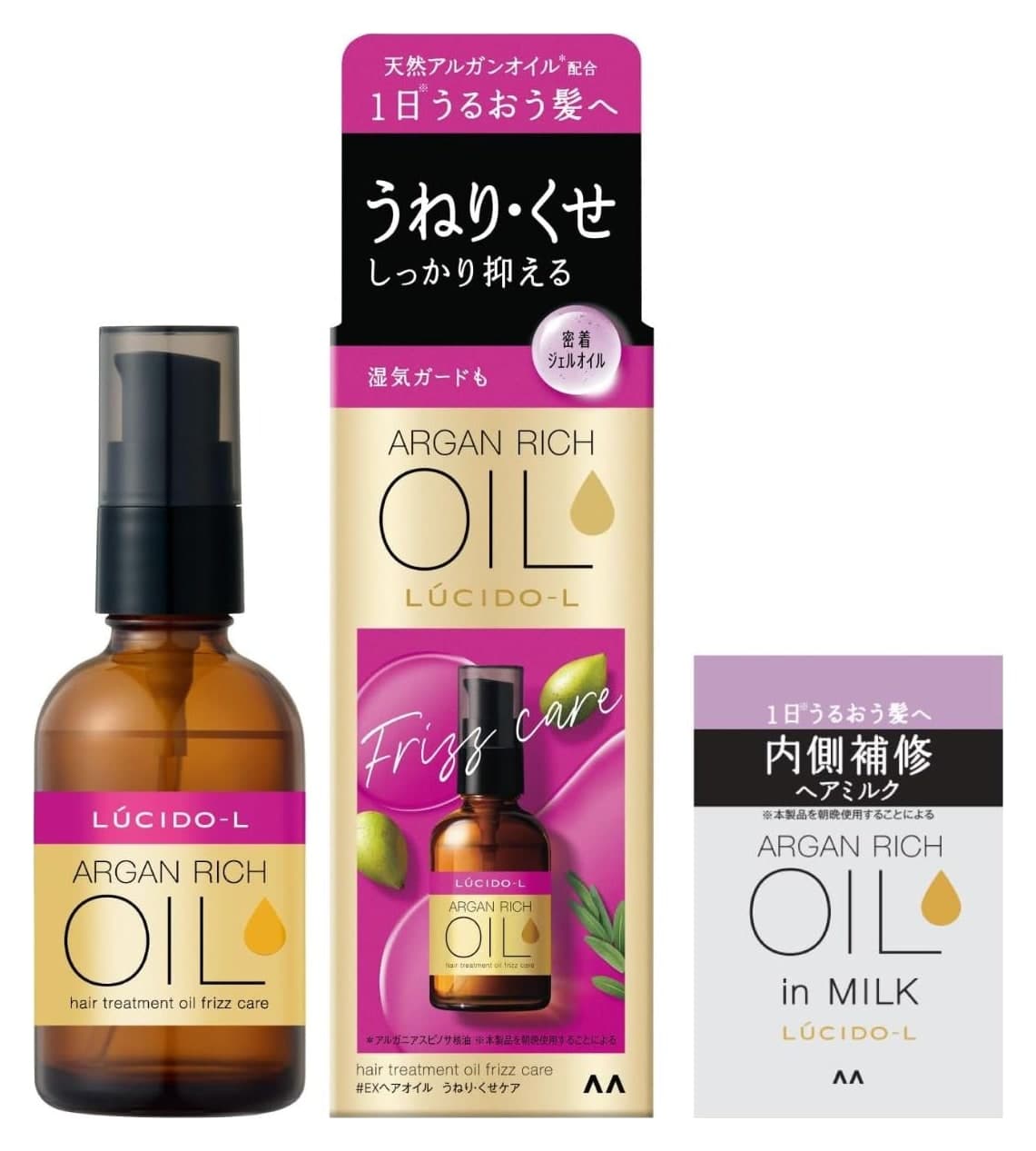 Dầu dưỡng tóc Lucido-L Argan Rich Frizz Care 60ml
